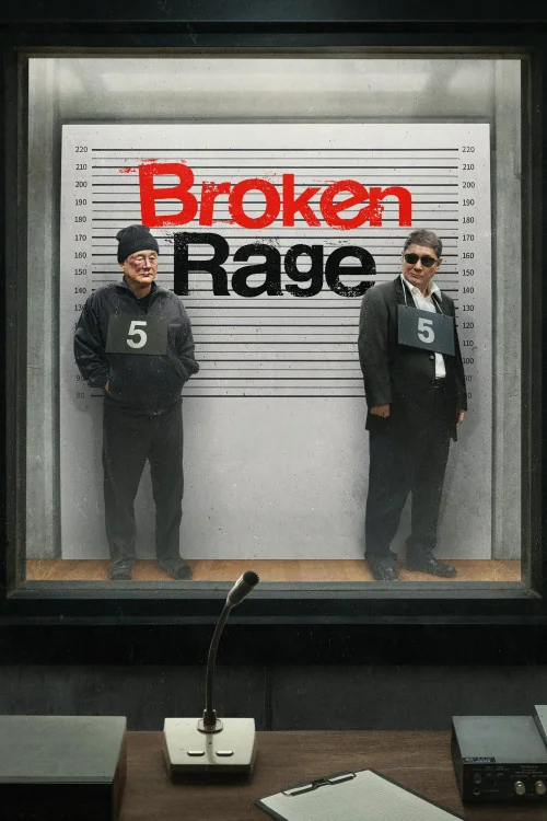 Broken Rage