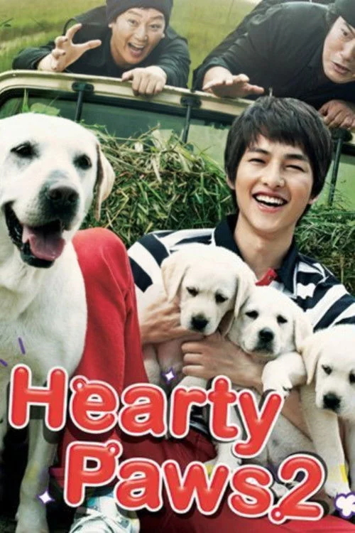 Heart is... 2