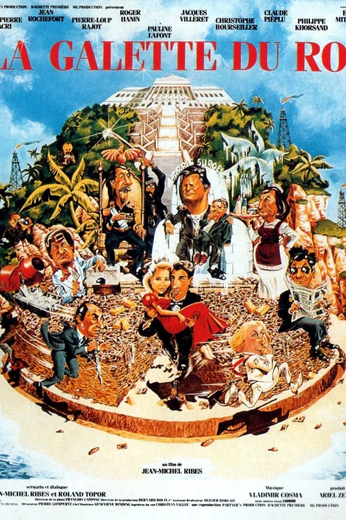 La galette du roi