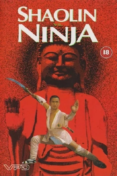 Ninja vs. Shaolin