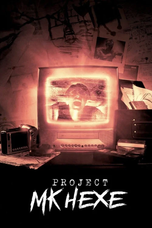 Project MKHEXE