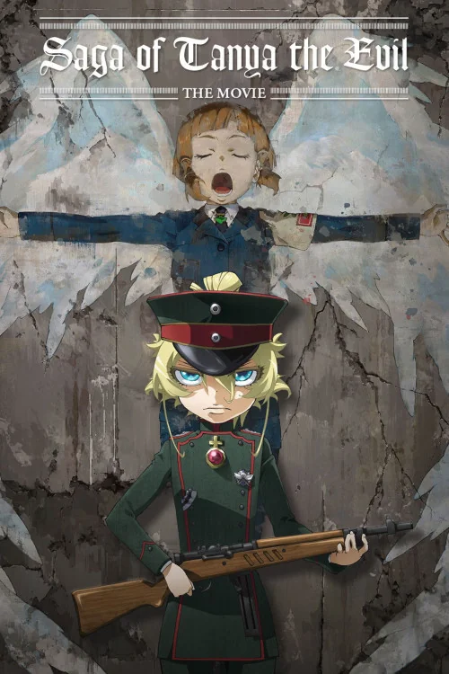 Saga of Tanya the Evil - The Movie