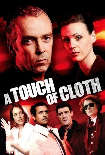 A Touch Of Cloth