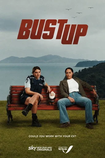 Bust Up S01E03
