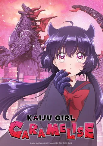 KAIJU GIRL CARAMELISE S01E01