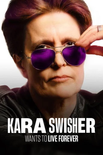 Kara Swisher Wants to Live Forever S01E02