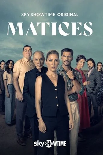 Matices