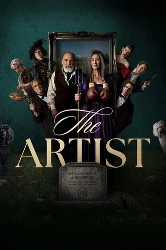 The Artist S01E04