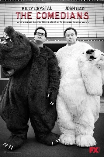 The Comedians (US)