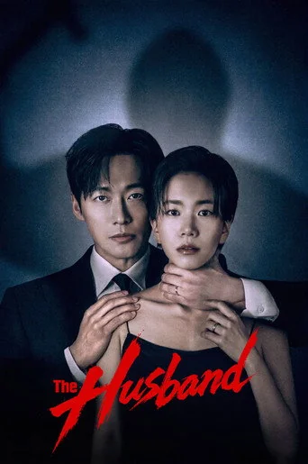 The Husband S01E02