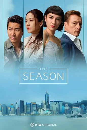 The Season S01E02