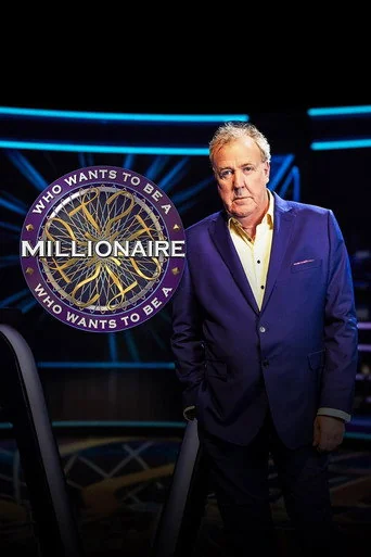 Who Wants to Be a Millionaire? S32E07